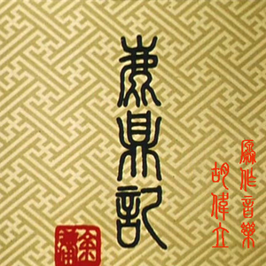 在线视频综合网
