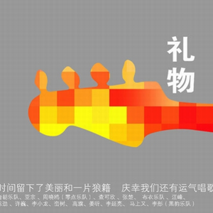 在线视频综合网
