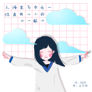 在线视频综合网
