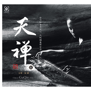 在线视频综合网
